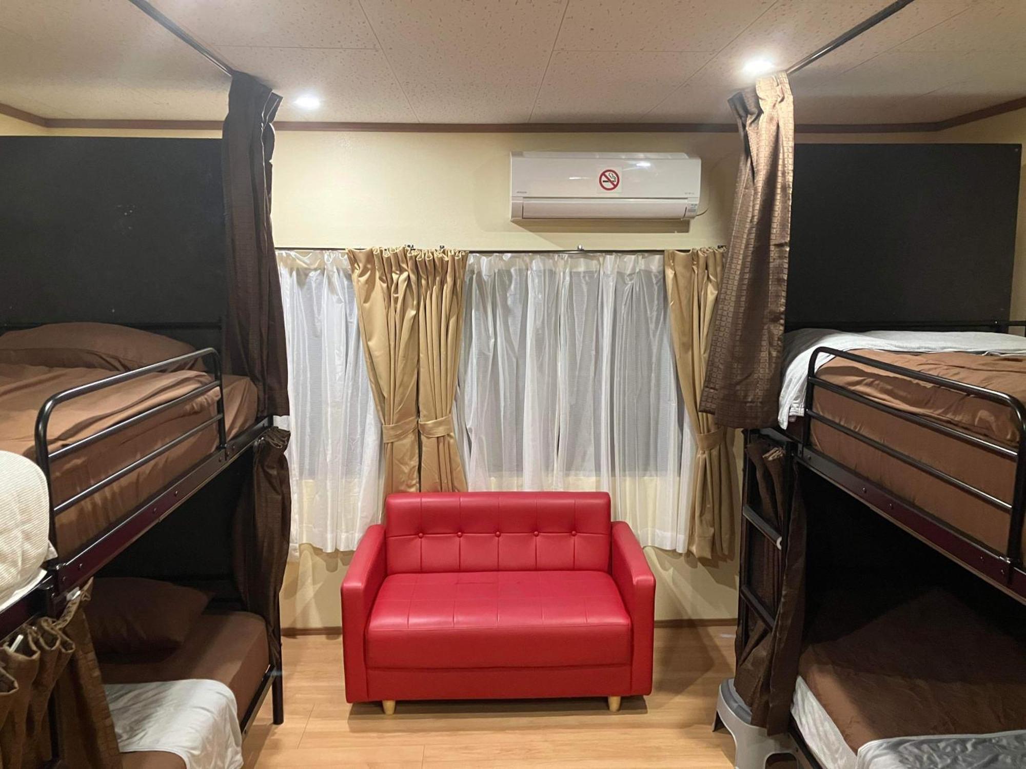 Guest House Mochilero Onomicsi Kültér fotó
